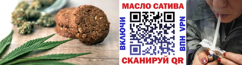 Canna-Cookies марихуана  ссылка на мегу вход  Медынь 