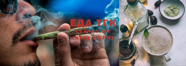 не бодяженный Нея