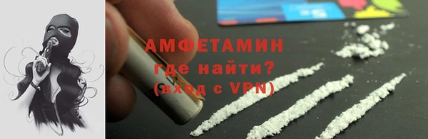 хмурый Алексеевка