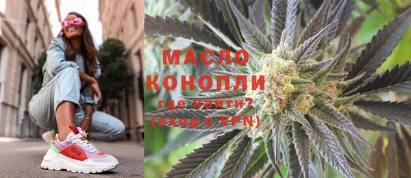 гидропоника Алзамай
