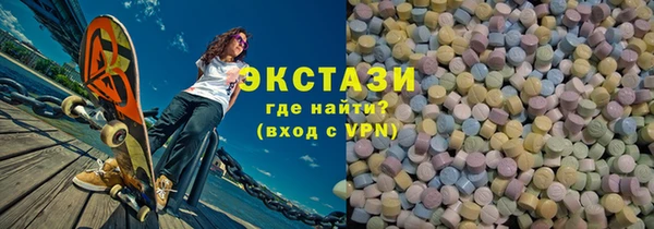 хмурый Алексеевка