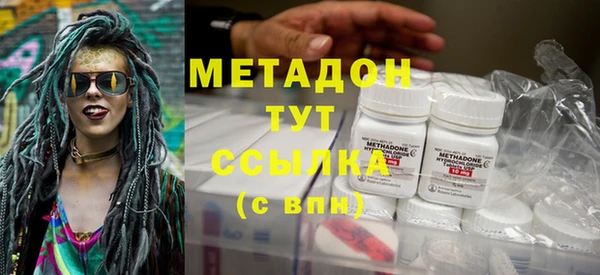 гидропоника Алзамай