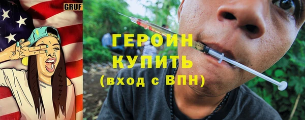 не бодяженный Нея