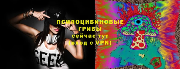 jwh Нефтегорск