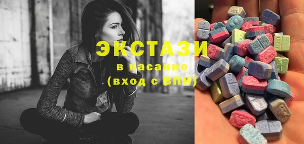 хмурый Алексеевка