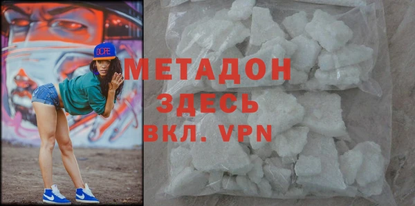 jwh Нефтегорск