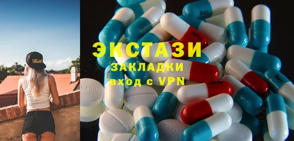 гидропоника Алзамай