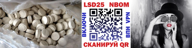 ЛСД экстази кислота Медынь