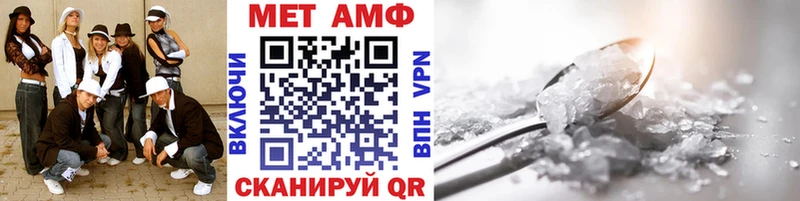 как найти   Медынь  Первитин витя 