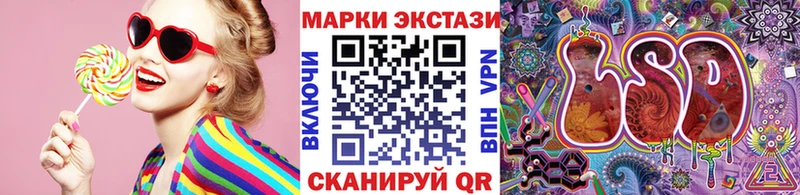 Наркотические марки 1,5мг  как найти   Медынь 