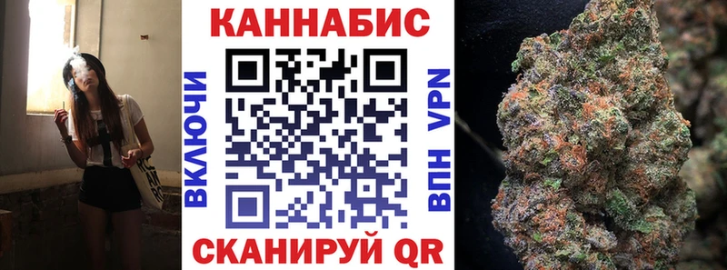 наркота  omg ТОР  Бошки марихуана MAZAR  Медынь 
